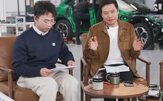 雷军：小米汽车2025年交付总数超41万辆