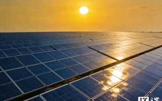 中国光伏组件、精细陶瓷等23项团体标准被确认为国际标准提案