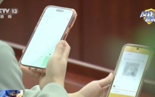 收款变付款：央视揭秘订餐“远程扫码支付”盗刷陷阱