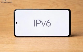 我国移动网络IPv6流量占比突破70%，多项关键指标位居世界首位