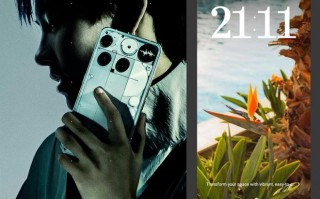 遭用户强烈不满后，Nothing OS系统悄悄移除部分预装广告