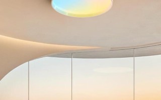 Aqara绿米万象天镜吸顶灯V1开售，2129元起