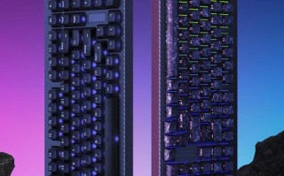 SKN推出青龙·惊碳机械键盘：碳纤维纹理，95%配列，399元