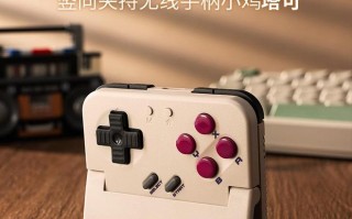 盖世小鸡塔可竖向夹持无线手柄上市，到手价139元