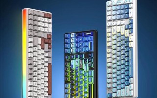 RK推出大配列灯箱三模机械键盘K99，299元起