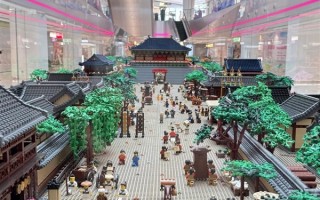全球最大 26.5米乐高版《清明上河图》空降上海