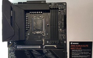 技嘉Z890主板适配英特尔新处理器，还展示256GB内存！