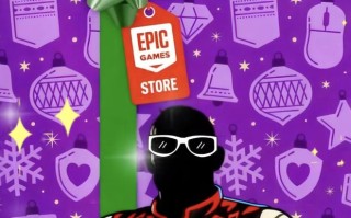 Epic送游戏后再整活：运营人员活力献唱魔改《大东北我的家乡》