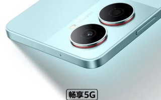 华为智选WIKO Hi畅享80 Plus手机首销，1499元起