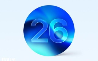 苹果watchOS 26.3开发者预览版Beta 2发布