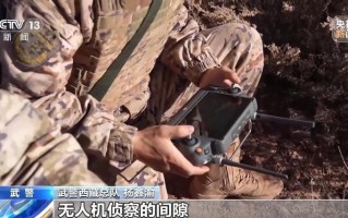 海拔3500米实战化演练：我国机器狗、无人机大显身手