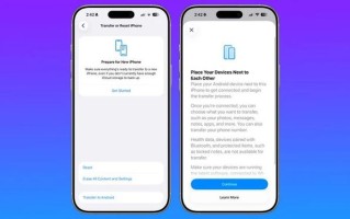 苹果推送iOS / iPadOS / macOS 26.3第二个公测版