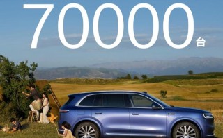 鸿蒙智行全新问界M7汽车上市104天累计交付突破7万台