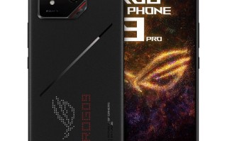 消息称被取消的华硕ROG Phone 10系列手机原定今年2月发布