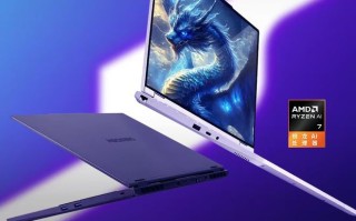 机械革命翼龙15 Pro 2026轻薄游戏本上架：RTX 5060版本7699元起