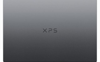 戴尔重新推出XPS笔记本：首发14" / 16"，预告亲民13mm产品