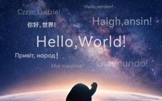 2026奇瑞汽车AI之夜定档明晚：超级AI智能体、迅龙秒充即将登场