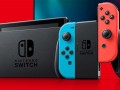 腾讯国行Switch今日起逐步停运！e商店停止售卖：免费领游戏最后一天
