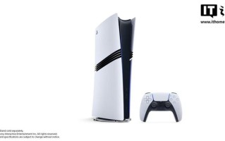 索尼PlayStation 5 ROM密钥泄露，BootROM代码或使破解更容易