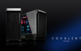 迎广CES 2026秀多款机箱新品：工作站COVALENT、镜面拼接W50