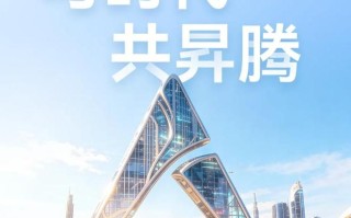 华为昇腾AI生态开发者数量达400万+，发展合作伙伴3000+