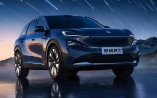 别克至境E7家庭大五座SUV官图首发，新车2026年一季度亮相