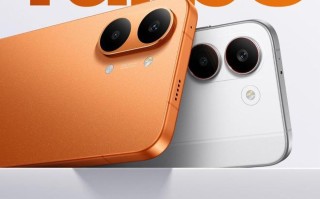 号称性能满血、一步MAX，小米REDMI Turbo 5系列发布定档1月29日