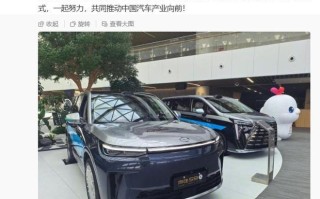 消息称华为余承东带队到广汽是洽谈纯血鸿蒙座舱系统的合作