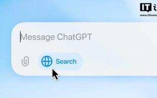 OpenAI：全球每天有超过4000万人使用ChatGPT获取健康信息