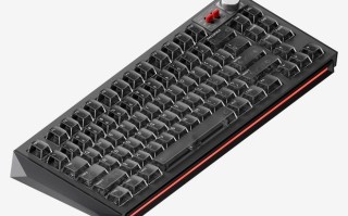 NuPhy 推出 WH80 三模键盘：半透键帽，首发双驱分体结构磁轴