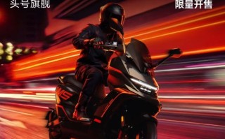 九号电动 M5 P千万台纪念版车型发布，首发23999元起