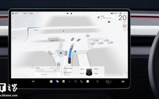 特斯拉在澳大利亚和新西兰推出 FSD 订阅服务