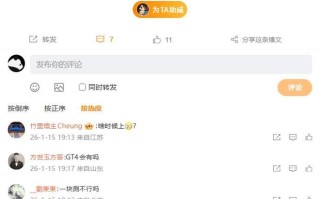 消息称微信鸿蒙手表版正在内测，预计很快就上架表端应用尝鲜