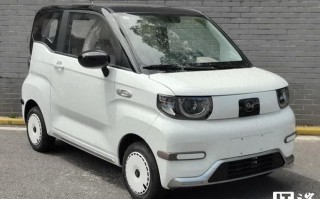 2026款奇瑞冰淇淋纯电小车1月10日上市：尺寸微调、外观升级