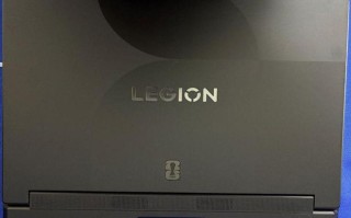 联想2026世界杯联名Legion游戏本、IdeaPad轻薄本实机曝光