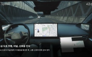 消息称现代汽车端到端自动驾驶系统Atria AI成熟度不佳