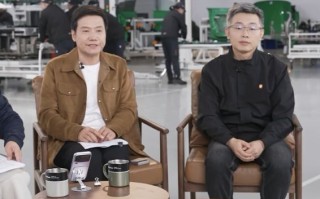 雷军：定制服务以往百万豪车才有，小米想让二三十万车主也享受到