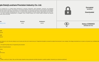 消息称立讯精密遭黑客攻破，苹果、英伟达等绝密图纸恐曝光
