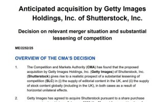 图库巨头 Getty Images 与 Shutterstock 联姻计划遇阻