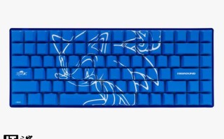 Higround联名世嘉推出5款限定机械键盘