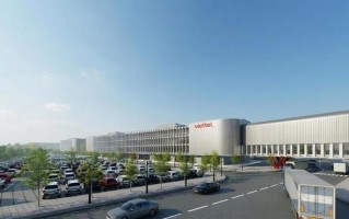 越南首座半导体前端晶圆厂动工