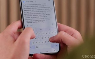 谷歌升级安卓版 Gboard 输入法：可隐藏“句号”和“逗号”按键