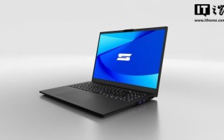 笔记本能换主板了？看看这款新机