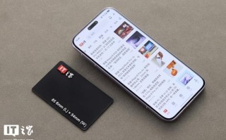 荣耀Magic8 RSR保时捷设计图赏：经典飞线动感十足，细腻典雅