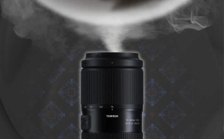 首发价 6580 元，尼康 Z 卡口版腾龙 70-180mm F/2.8 G2 镜头上市
