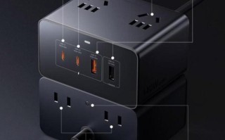 小米桌面充电站140W开售：2C+2A+4AC实现8口合一，269元