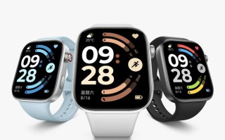 小米 REDMI Watch 6 手表发布：彩色 AOD、续航 24 天，599 元