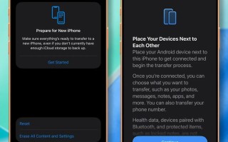 苹果罕见开放：新框架允许用户将应用数据从iPhone迁至安卓