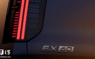 沃尔沃EX60纯电SUV将搭载谷歌Gemini AI，配大尺寸竖屏