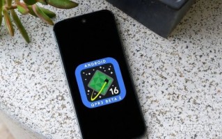 谷歌Pixel 10等手机推送安卓16 QPR3 Beta 2：修复系统崩溃